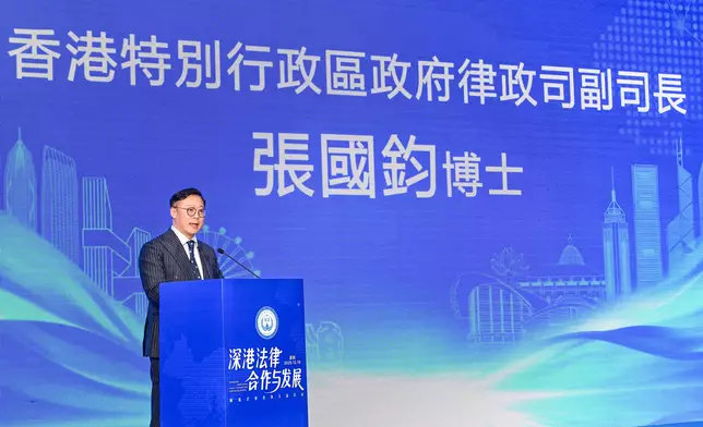 DSJ leads cross-professional delegation to Shenzhen for first exchange event with Mainland enterprises going global Source: HKSAR Government Press Releases