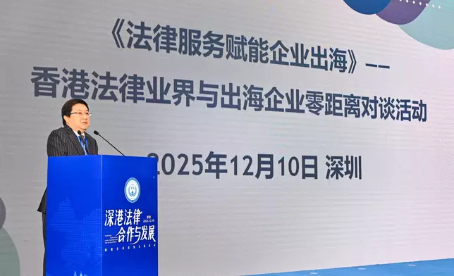 DSJ leads cross-professional delegation to Shenzhen for first exchange event with Mainland enterprises going global Source: HKSAR Government Press Releases