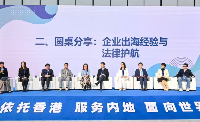 DSJ leads cross-professional delegation to Shenzhen for first exchange event with Mainland enterprises going global Source: HKSAR Government Press Releases