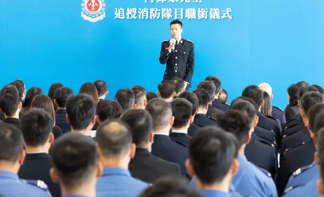 FSD posthumously confers honorary title on deceased fireman  Source: HKSAR Government Press Releases