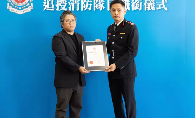 FSD posthumously confers honorary title on deceased fireman  Source: HKSAR Government Press Releases