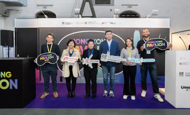 Cultural and Creative Industries Development Agency leads industry delegation to participate in UnitedXR Europe 2025  Source: HKSAR Government Press Releases