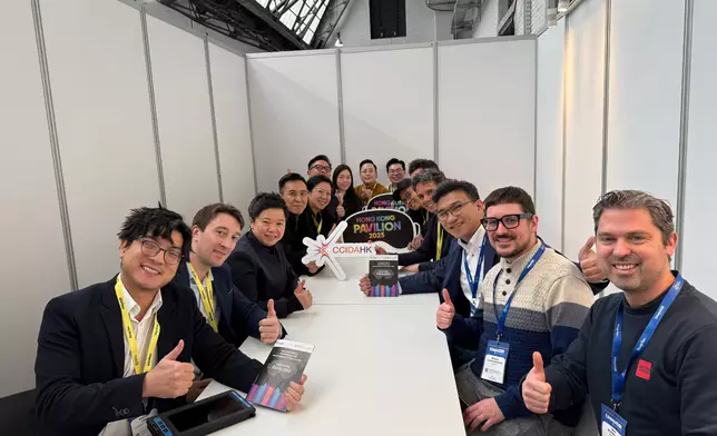 Cultural and Creative Industries Development Agency leads industry delegation to participate in UnitedXR Europe 2025  Source: HKSAR Government Press Releases