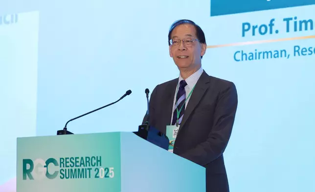 RGC holds inaugural Research Summit Source: HKSAR Government Press Releases