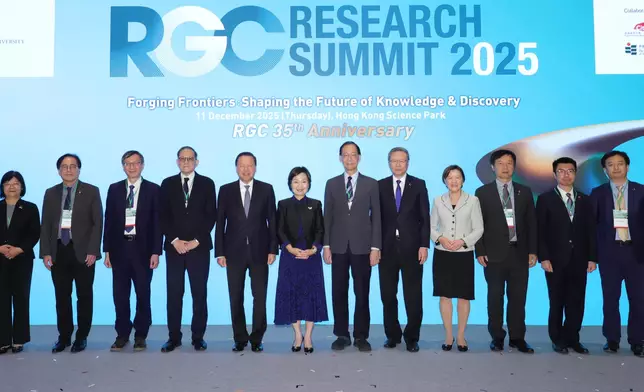 RGC holds inaugural Research Summit Source: HKSAR Government Press Releases