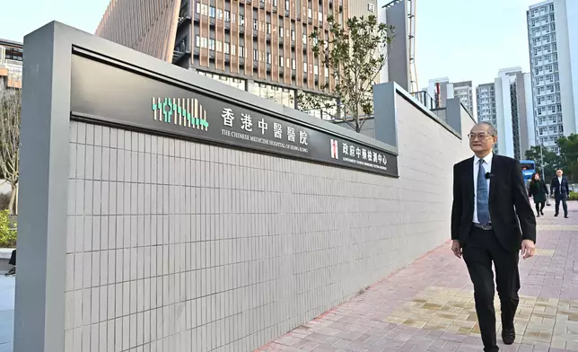 The Chinese Medicine Hospital of Hong Kong commences operations today and increases quota for subsidised general outpatient services in first month to meet keen demand (with photos/video) Source: HKSAR Government Press Releases