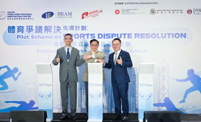 Launching ceremony of Pilot Scheme on Sports Dispute Resolution held today (with photos/video) Source: HKSAR Government Press Releases
