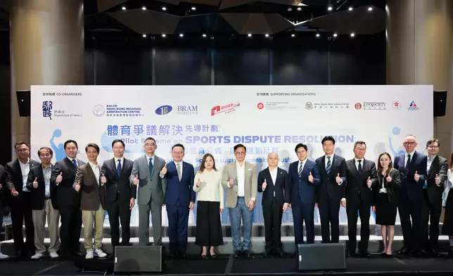 Launching ceremony of Pilot Scheme on Sports Dispute Resolution held today (with photos/video) Source: HKSAR Government Press Releases