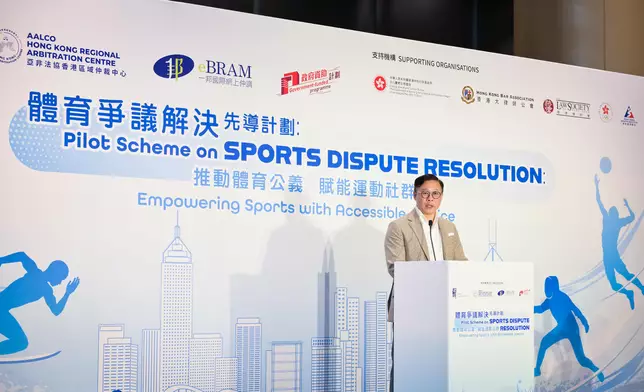 Launching ceremony of Pilot Scheme on Sports Dispute Resolution held today (with photos/video) Source: HKSAR Government Press Releases