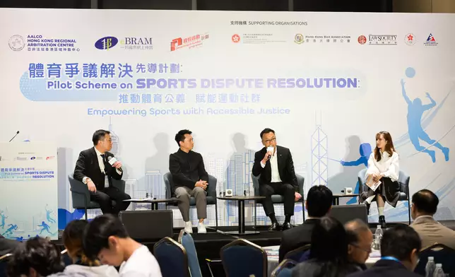 Launching ceremony of Pilot Scheme on Sports Dispute Resolution held today (with photos/video) Source: HKSAR Government Press Releases