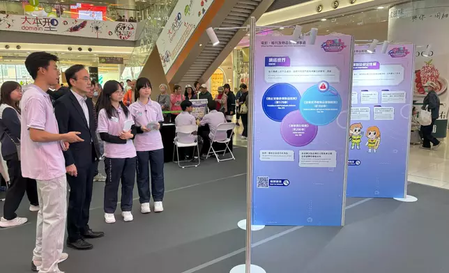 OFNAA holds exhibitions to promote healthy Internet use  Source: HKSAR Government Press Releases