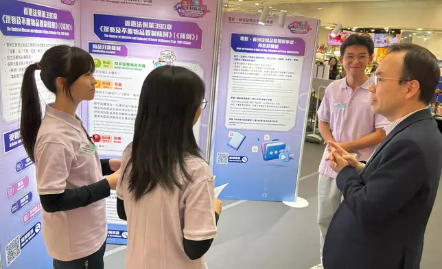 OFNAA holds exhibitions to promote healthy Internet use  Source: HKSAR Government Press Releases