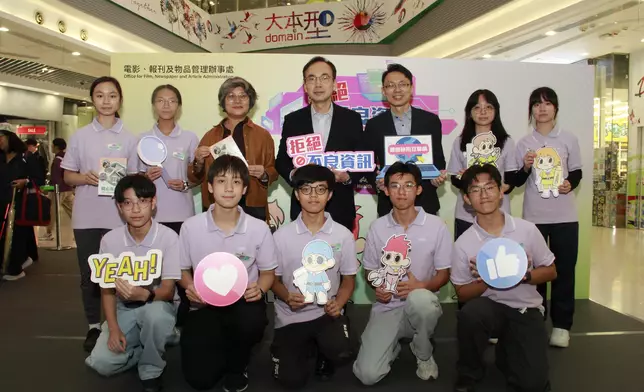 OFNAA holds exhibitions to promote healthy Internet use  Source: HKSAR Government Press Releases