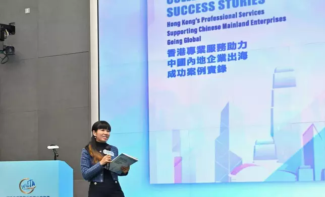 Official launch of Hong Kong Professional Services GoGlobal Platform marks new stage in supporting Mainland enterprises going global  Source: HKSAR Government Press Releases