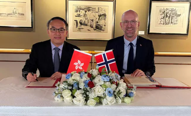 Hong Kong and Norway enter into tax pact  Source: HKSAR Government Press Releases