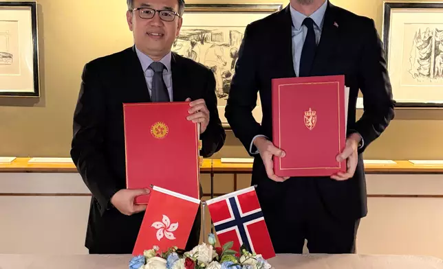Hong Kong and Norway enter into tax pact  Source: HKSAR Government Press Releases