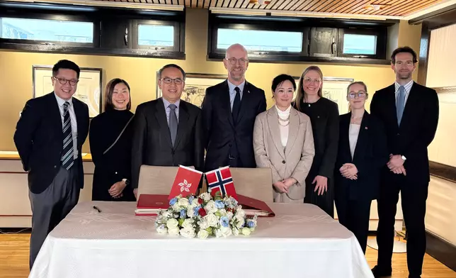 Hong Kong and Norway enter into tax pact  Source: HKSAR Government Press Releases