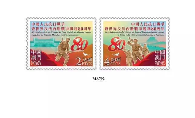 Hongkong Post announces sale of philatelic products of various postal administrations Source: HKSAR Government Press Releases