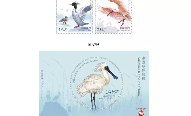 Hongkong Post announces sale of philatelic products of various postal administrations Source: HKSAR Government Press Releases