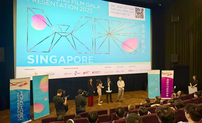 Singapore ETO supports Hong Kong Film Gala Presentation in Singapore to promote Hong Kong cinema  Source: HKSAR Government Press Releases