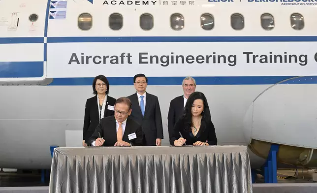 Speech by CE at Launch Ceremony of Aircraft Engineering Training Centre  Source: HKSAR Government Press Releases