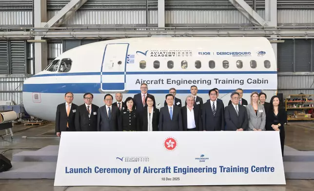 Speech by CE at Launch Ceremony of Aircraft Engineering Training Centre  Source: HKSAR Government Press Releases