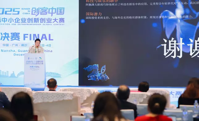 Hong Kong representatives triumph at Maker in China SME Innovation and Entrepreneurship Global Contest Final  Source: HKSAR Government Press Releases