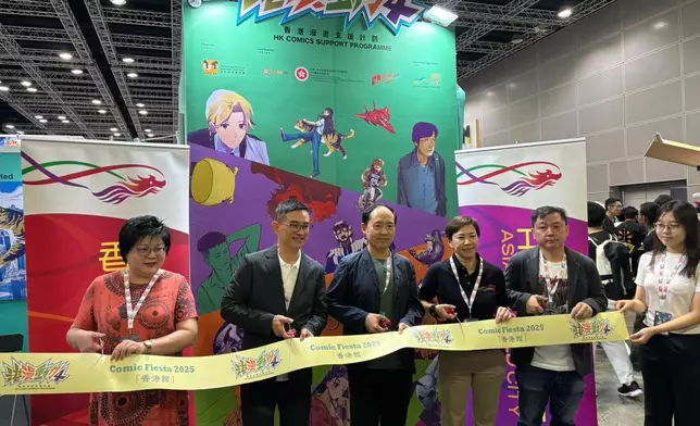 Kuala Lumpur ETO promotes original Hong Kong comics in Malaysia  Source: HKSAR Government Press Releases