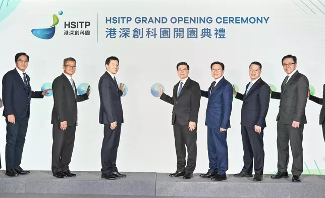 CE officiates at opening ceremony of Hong Kong Park in the Loop Source: HKSAR Government Press Releases