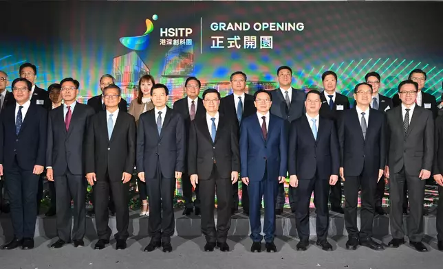 CE officiates at opening ceremony of Hong Kong Park in the Loop Source: HKSAR Government Press Releases