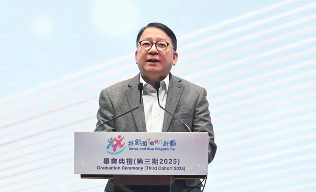 Government, business sector and community partner with mentees to nurture dreams in third graduation ceremony of Strive and Rise Programme  Source: HKSAR Government Press Releases
