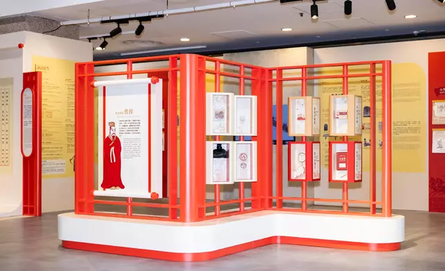 Hong Kong Museum of History to hold exhibition on Archaeology of Cao Cao from tomorrow  Source: HKSAR Government Press Releases