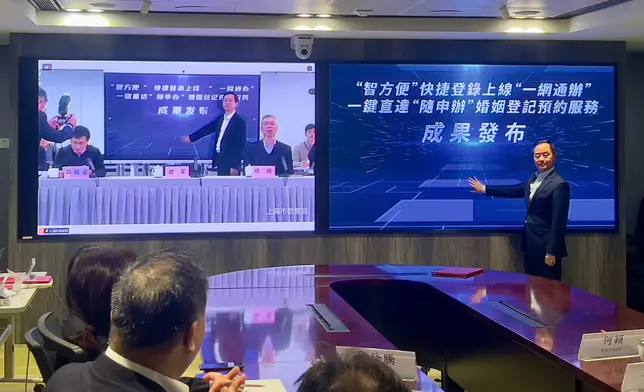 Working Group on Shanghai and Hong Kong Digital Co-operation holds second meeting  Source: HKSAR Government Press Releases