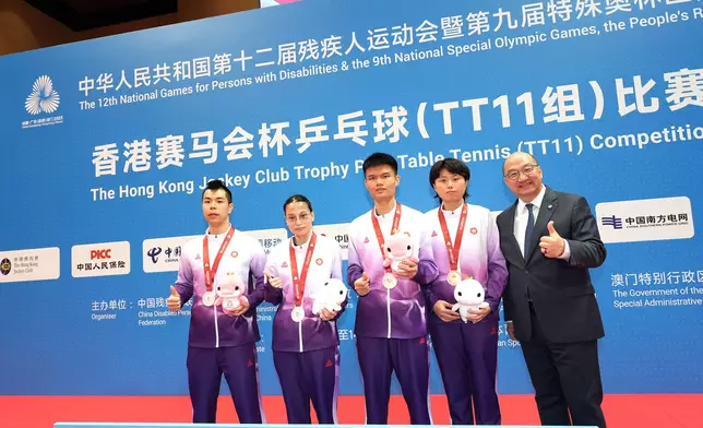 Hong Kong Jockey Club Executive Director, C