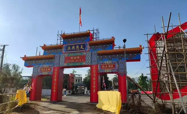 Photo source: FB of Joyce Chan