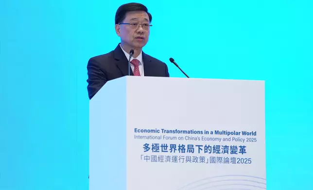The Chief Executive, Mr John Lee, delivered his welcome remarks at Economic Transformations in a Multipolar World - International Forum on China's Economy and Policy 2025.