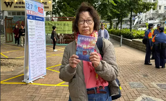 Ms Lee, Photo by Bastille Post