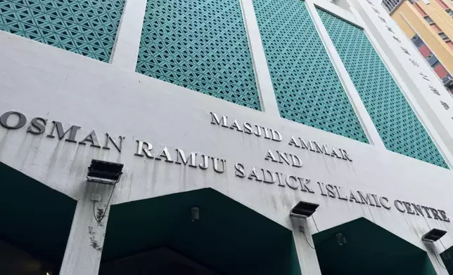 The Islamic Union of Hong Kong, Photo by Bastille Post