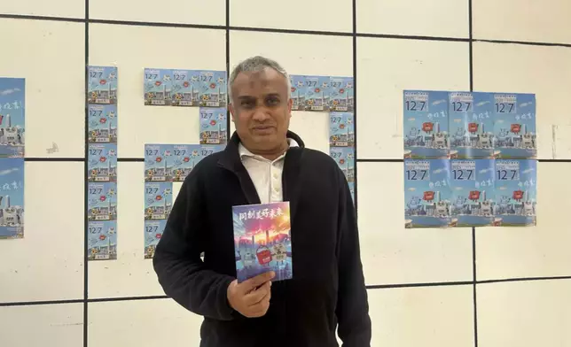 Syed, Photo by Bastille Post