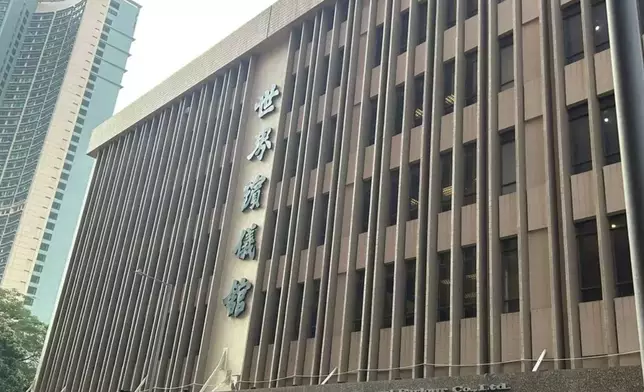 The Universal Funeral Parlour, Photo by Bastille Post