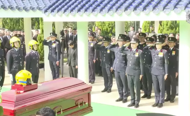 Photo source: Screenshot of the live stream of FSD