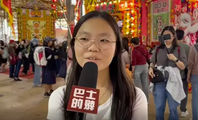 Miss. Choi, Photo by Bastille Post