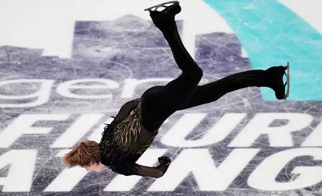 Ilia Malinin competes during the men's free skate competition at the U.S. Figure Skating Championships, Saturday, Jan. 10, 2026, in St. Louis. (AP Photo/Jeff Roberson)