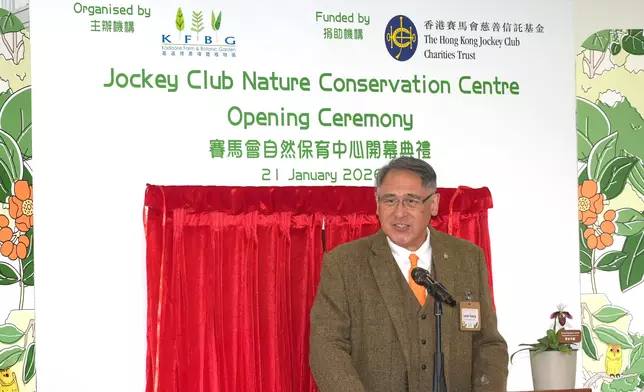 Club Deputy Chairman Lester Huang delivers a speech at the opening ceremony.