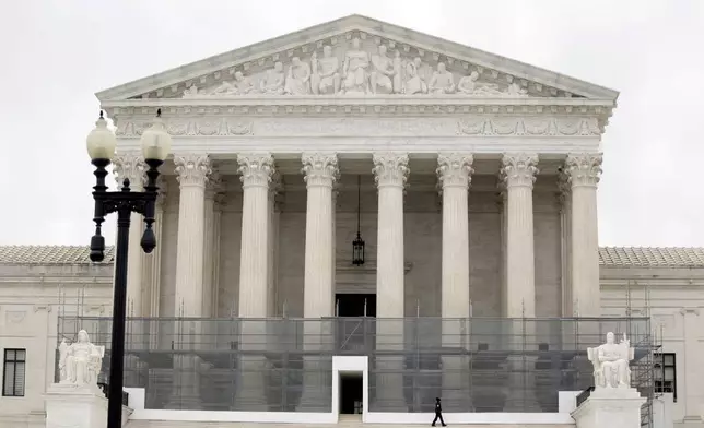The U.S. Supreme Court is seen, Wednesday, Jan. 14, 2026, in Washington. (AP Photo/Rahmat Gul)
