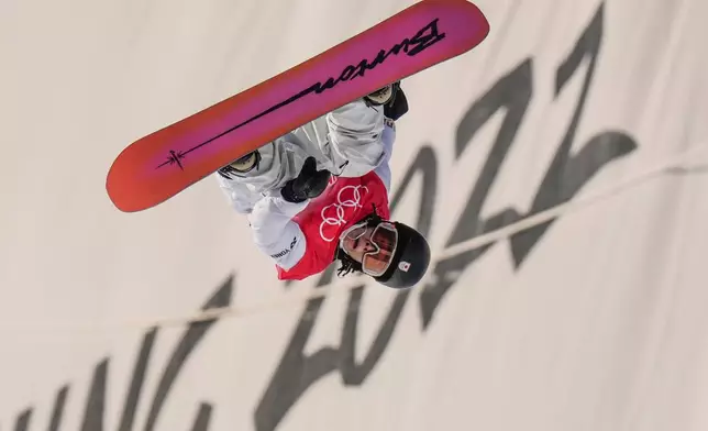 FILE - Japan's Ayumu Hirano competes during the men's halfpipe finals at the 2022 Winter Olympics, Feb. 11, 2022, in Zhangjiakou, China. (AP Photo/Francisco Seco, File)