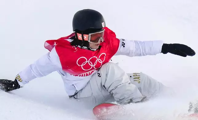 FILE - Japan's Ayumu Hirano competes in the men's halfpipe finals at the 2022 Winter Olympics, Feb. 11, 2022, in Zhangjiakou, China. (AP Photo/Francisco Seco, File)