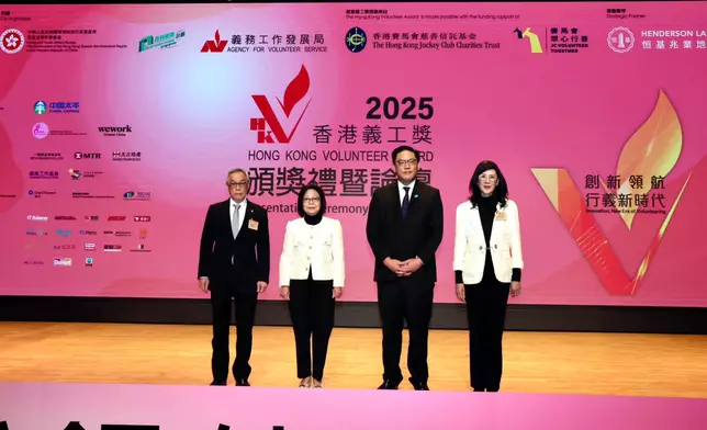 Janet Lee, wife of the HKSAR Chief Executive and Volunteer-in-Chief (2nd left); Clarence Leung, HKSAR Government Under Secretary for Home and Youth Affairs (2nd right); Jackson Woo, Steward of The Hong Kong Jockey Club (1st left); and Melissa Kaye Pang, Chairman of the Agency for Volunteer Service (1st right), officiate at the Hong Kong Volunteer Award 2025 Presentation Ceremony.