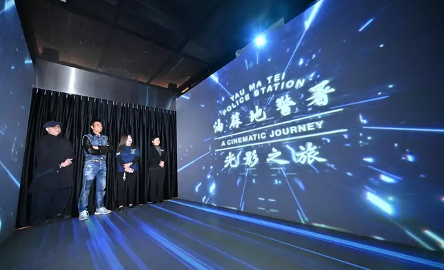Opening ceremony of "Yau Ma Tei Police Station: A Cinematic Journey" exhibition held today  Source: HKSAR Government Press Releases