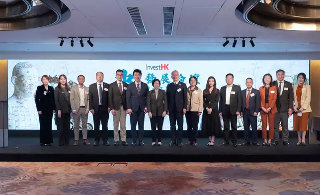 InvestHK hosts Chinese Medicine Forum to drive global expansion of Chinese medicine Source: HKSAR Government Press Releases